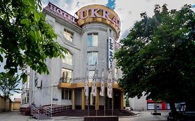 Hotel Palace Ukraine